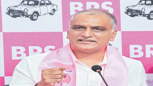 Harish Rao: విద్యుత్‌పై పొంతన లేని లెక్కలు