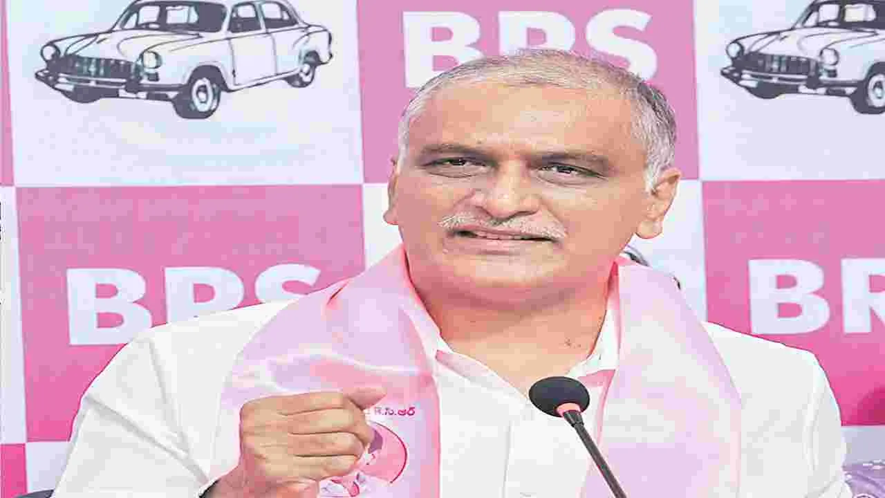 Harish Rao: విద్యుత్‌పై పొంతన లేని లెక్కలు
