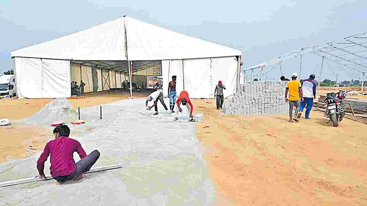 Rising Global Summit: పెట్టుబడులు రైజింగ్‌