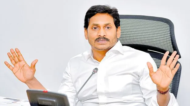 Krishna Water Dispute: చేయాల్సిన అన్యాయమంతా చేసి..