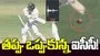 Ashes DRS Controversy: యాషెస్ సిరీస్‌లో స్నికో మీటర్‌ వివాదం.. స్పందించిన ఐసీసీ