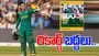 Ind Vs SA: రికార్డు సృష్టించిన క్వింటన్ డికాక్ 