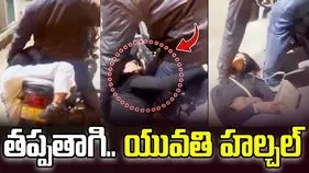 Drunk Woman Rapido Ride: తప్పతాగి ర్యాపిడో బైక్ ఎక్కిన యువతి.. తర్వాత ఏం జరిగిందంటే.. 