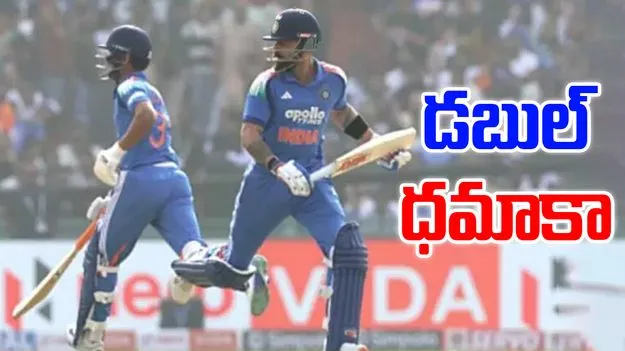 India vs South Africa 2nd ODI: గైక్వాడ్, కోహ్లీ సెంచరీలు.. భారీ స్కోరు దిశగా టీమిండియా..