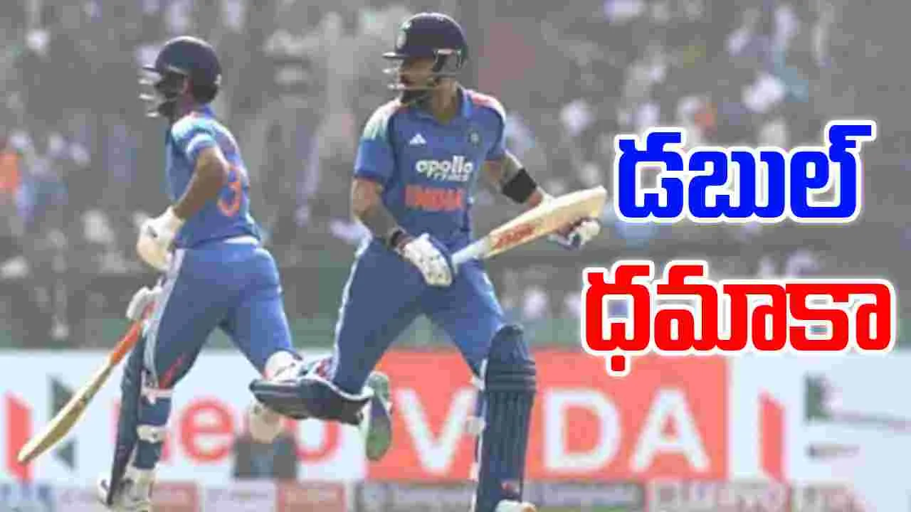 India vs South Africa 2nd ODI: గైక్వాడ్, కోహ్లీ సెంచరీలు.. భారీ స్కోరు దిశగా టీమిండియా..