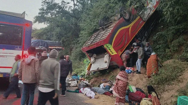 విషాదం మిగిల్చిన యాత్ర