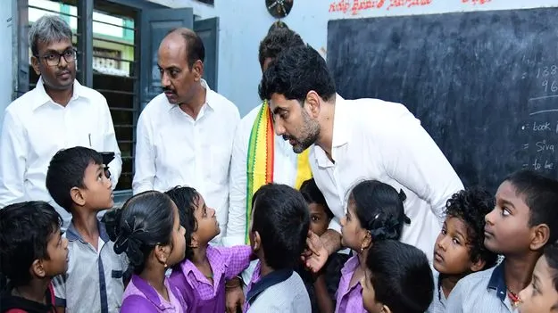 Minister Lokesh: బడిని బాగుచేద్దాం