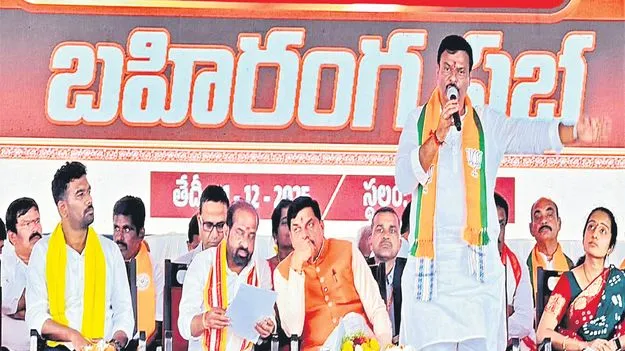 MP CM Mohan Yadav: మార్గదర్శకుడు వాజపేయి