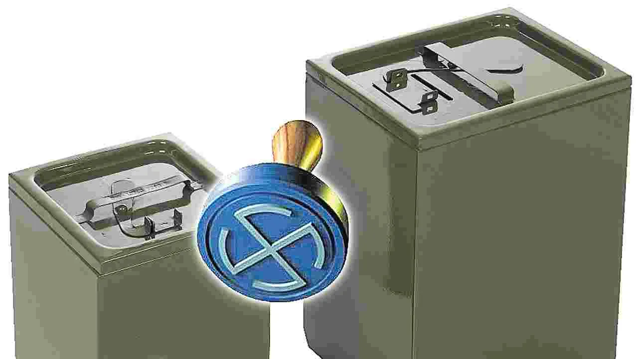 Corporation Elections Delay: 3 కార్పొరేషన్ల ఎన్నికలు ఆర్నెల్ల తర్వాతే..