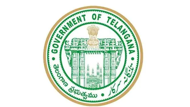 Telangana Government: పోలీసులకు ‘నూతన ఏడాది’ పురస్కారాలు