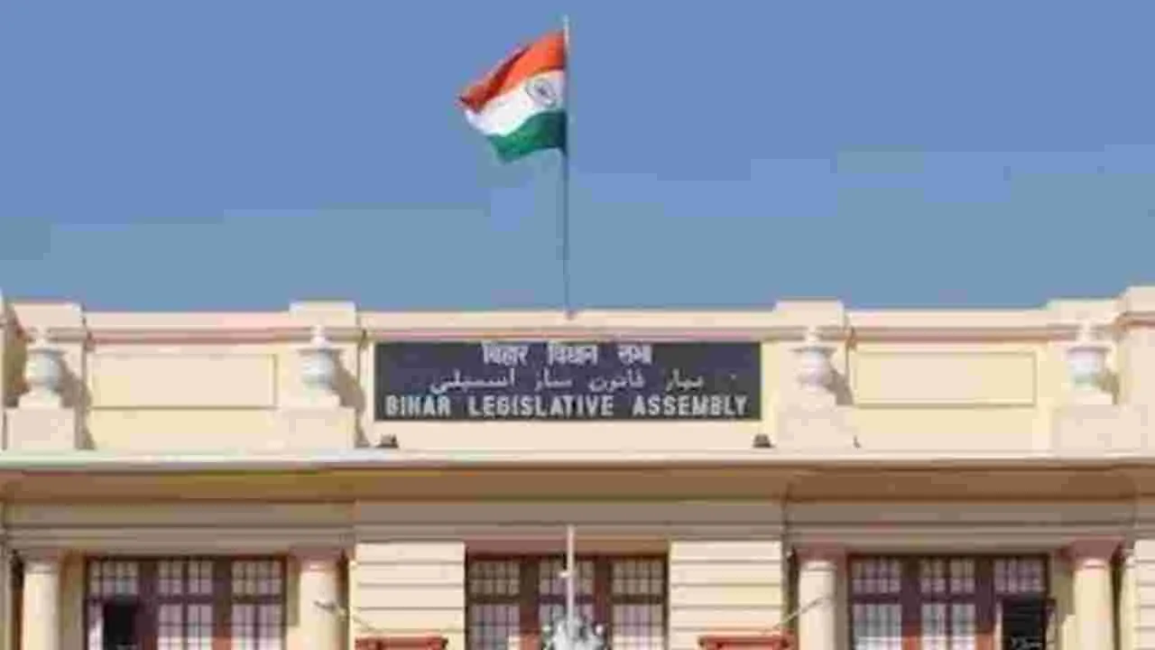 Background Statistics: బిహార్‌ అసెంబ్లీలో సగం మందికిపైగా నేరచరితులే 