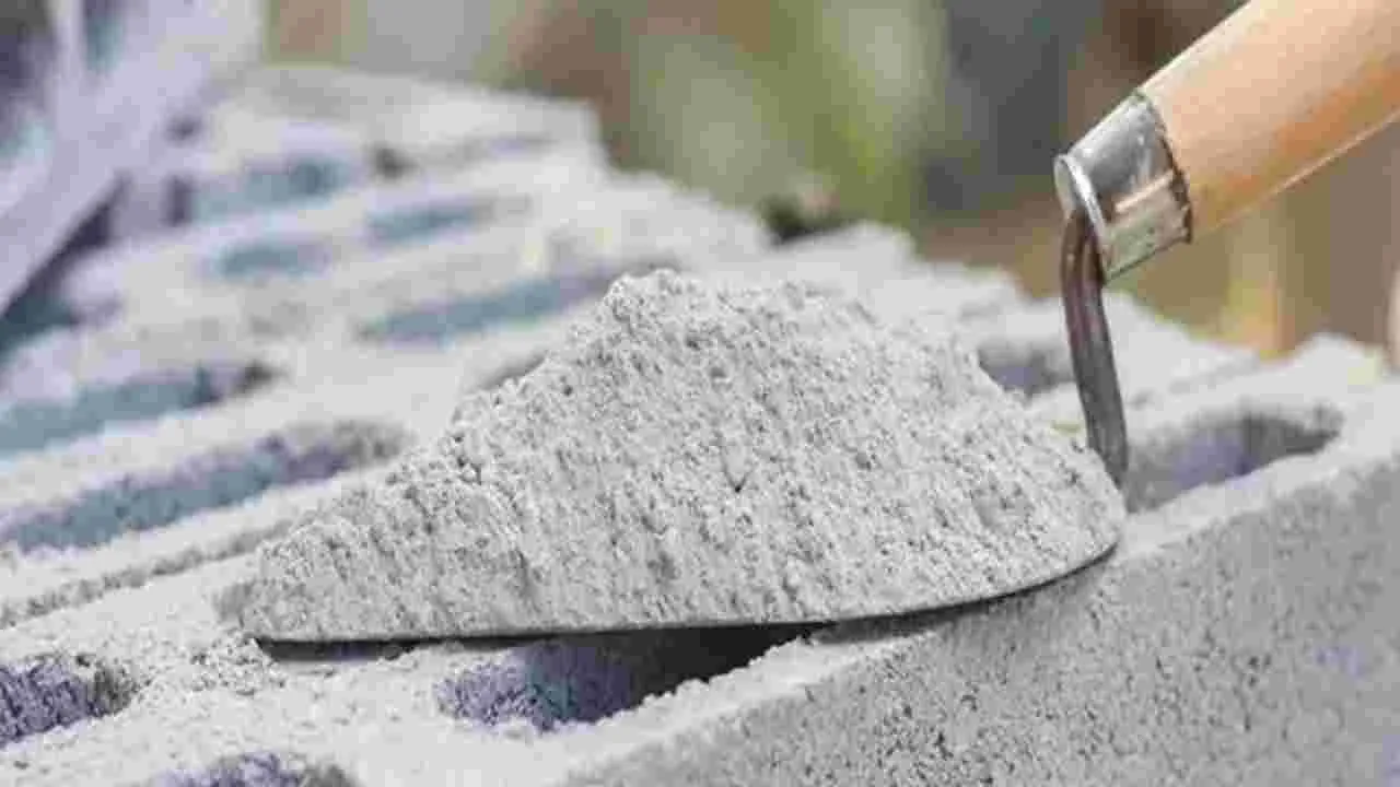 AP Govt:  ప్రభుత్వ పనులకు తక్కువ ధరకే సిమెంట్‌