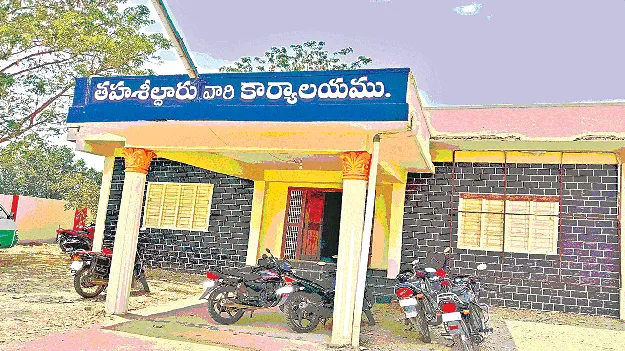 What is really happening? అసలేం జరుగుతోంది?