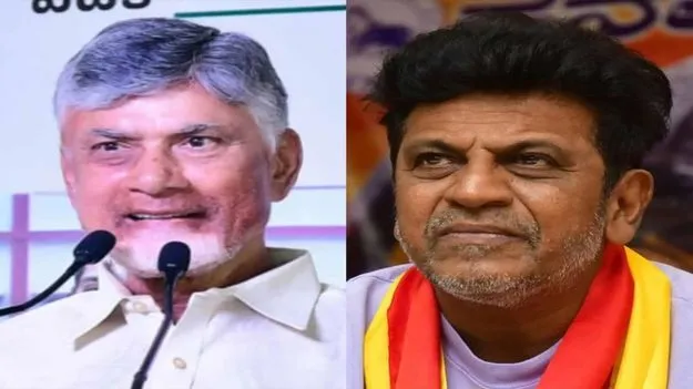 Superstar Shivaraj kumar: చాన్స్‌ వస్తే చంద్రబాబు బయోపిక్‌లో నటిస్తా