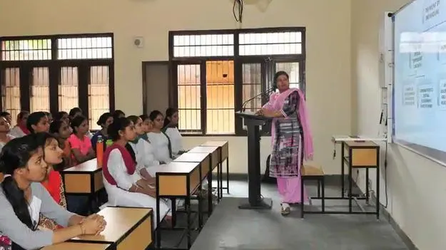 Higher Education Reforms: ఉన్నత విద్యలో సంస్కరణలు