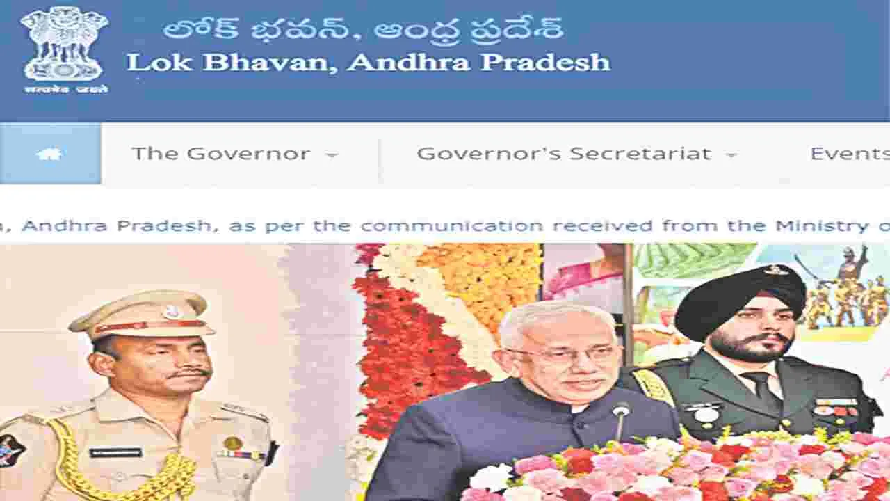 Name Change: లోక్‌ భవన్‌గా రాజ్‌భవన్‌