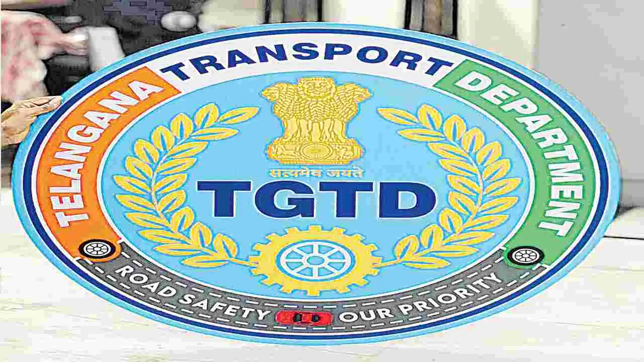 Transport Scam: రవాణాశాఖలో బ్రేకుల్లేని అవినీతి