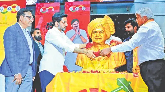 15 ఏళ్లు కూటమే విడాకులు ఉండవ్‌: లోకేశ్‌