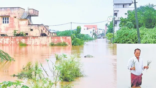 Cyclone Dithwa: కుమ్మేసిన వాన