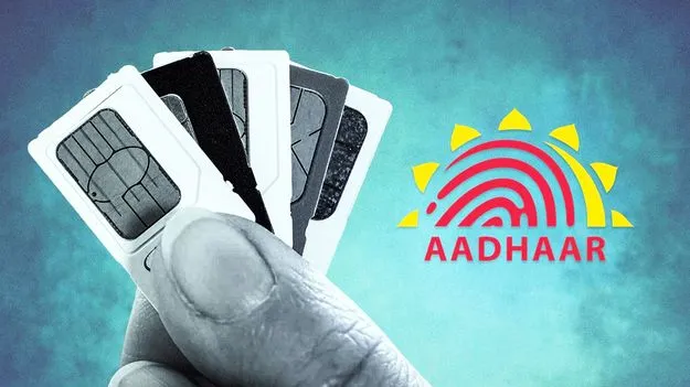 Cyber Crime Bust: కస్టమర్ల ఆధార్‌ నంబర్లతో సైబర్‌ నేరగాళ్లకు సిమ్‌ కార్డులు