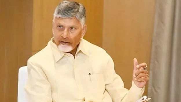 CM Chandrababu Naidu: దివ్యాంగులు ప్రతిభావంతులు
