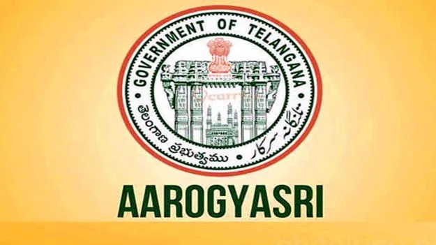Aarogyasri Support: ఆరోగ్యశ్రీ కింద అశ్విన్‌కు క్యాన్సర్‌ చికిత్స
