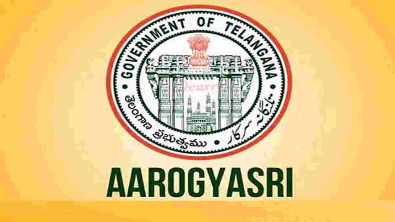 Aarogyasri Support: ఆరోగ్యశ్రీ కింద అశ్విన్‌కు క్యాన్సర్‌ చికిత్స