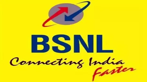 Central Government: బీఎస్‌ఎన్‌ఎల్‌ పర్యవేక్షణలో ఫైబర్‌నెట్‌ 