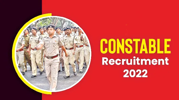 More than three years of waiting! మూడేళ్లకుపైగా నిరీక్షణ!