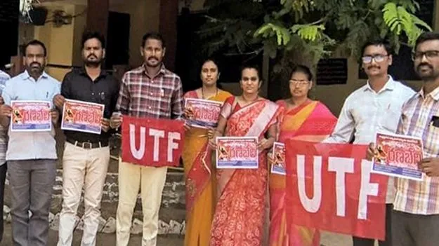 రోజుకో స్కీంతో టీచర్లపై ఒత్తిడి: యూటీఎఫ్‌