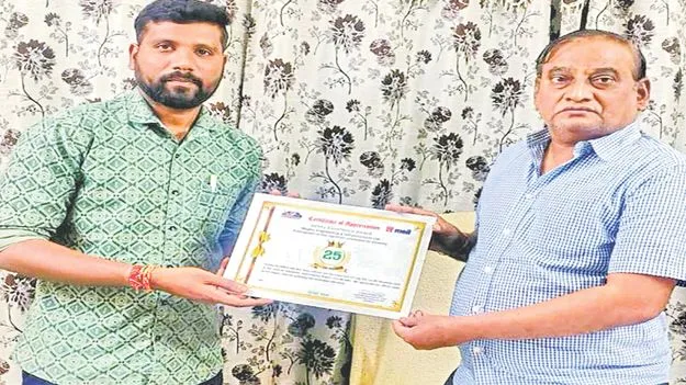 Polavaram Project: ‘మేఘా’కు సేఫ్టీ ఎక్స్‌లెన్స్‌ అవార్డు