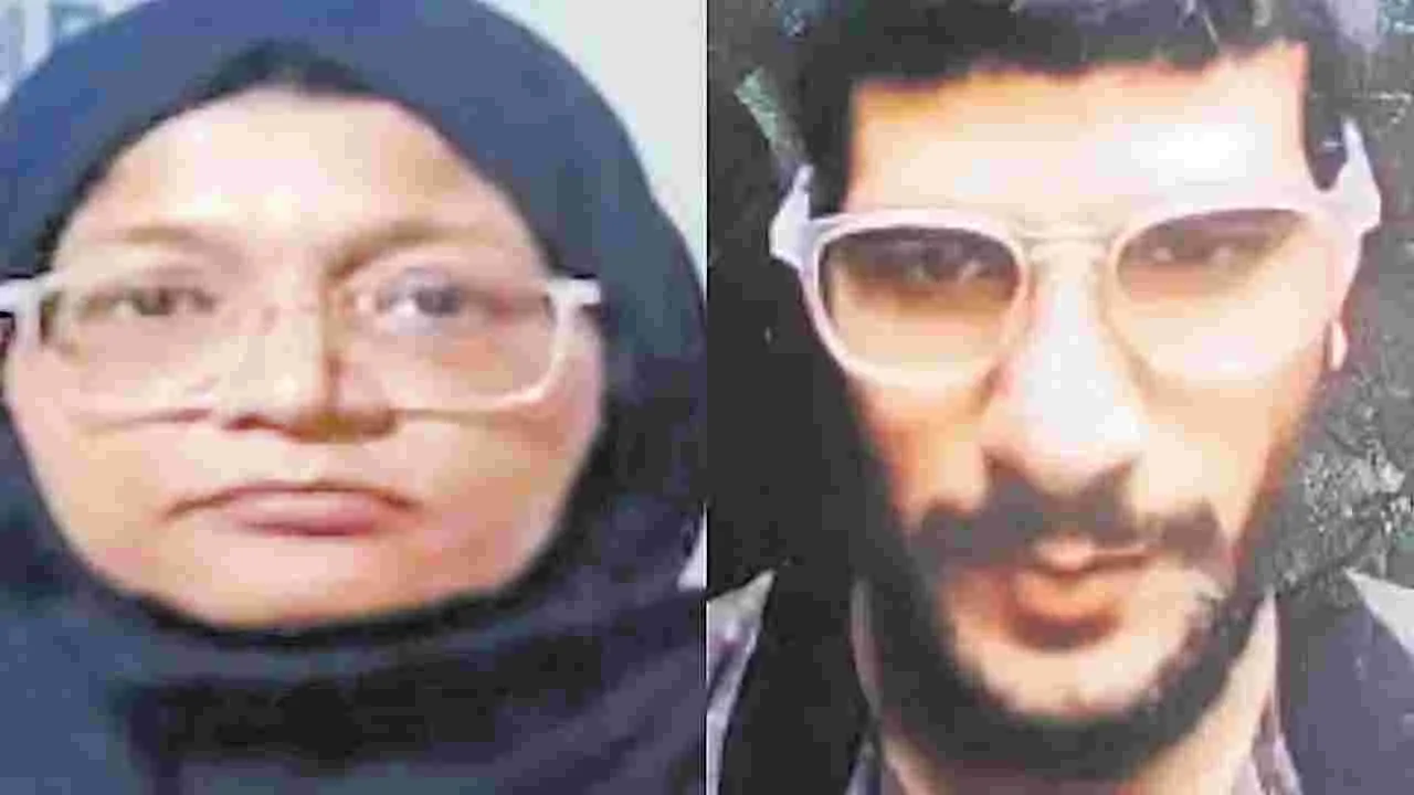 Smart Terror Conspiracy: స్మార్ట్‌గా ఉగ్ర కుట్ర  