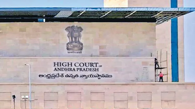 Advocate Sidharth Luthra: బెయిలిస్తే.. డేంజర్‌