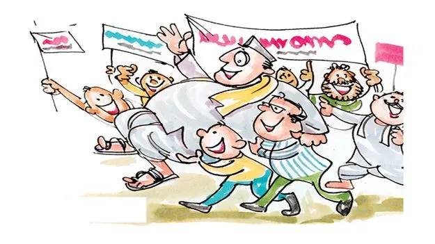 నేటి నుంచి   మూడో విడత నామినేషను