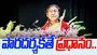 President Draupadi Murmu: నియామకాల్లో పారదర్శకత ముఖ్యం: రాష్ట్రపతి ద్రౌపది ముర్ము