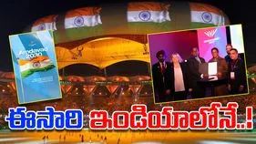 Commonwealth Games: అహ్మదాబాద్‌లోనే 2030 కామన్‌వెల్త్ గేమ్స్