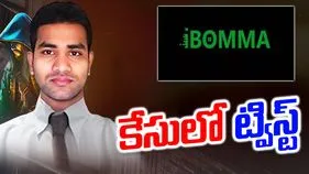 Ibomma Ravi Case: ఐబొమ్మ రవి కేసులో ట్విస్ట్.. కస్టడీ పొడిగించాలని పోలీసుల పిటిషన్