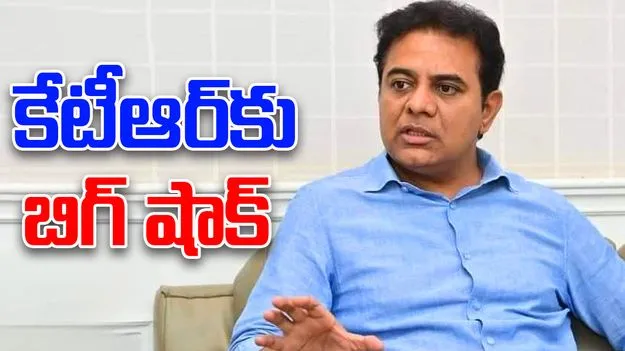 KTR ACB Inquiry: బిగ్ బ్రేకింగ్.. కేటీఆర్‌పై విచారణకు గవర్నర్‌ అనుమతి