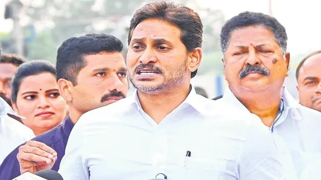YS Jagan: జైలుకు పంపుతాం