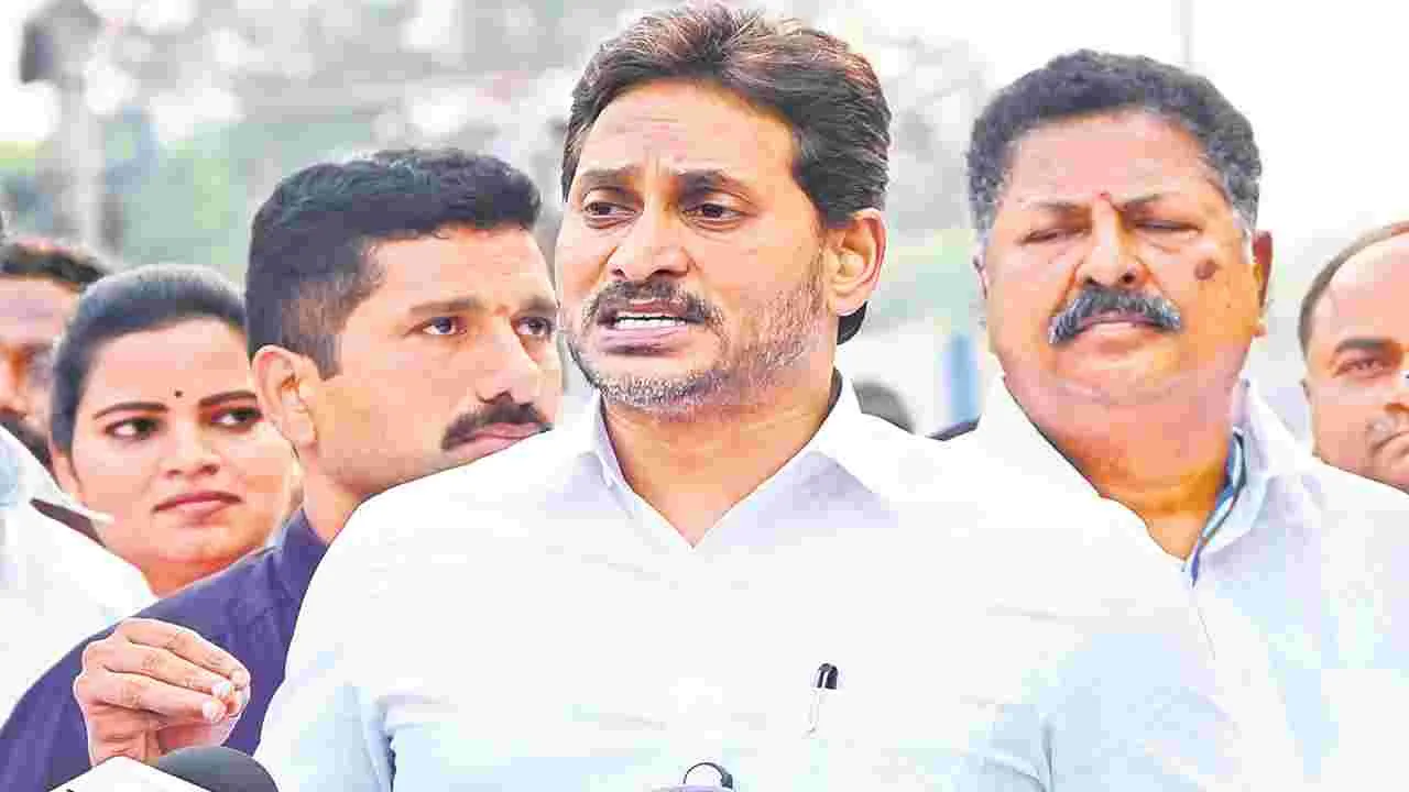 YS Jagan: జైలుకు పంపుతాం