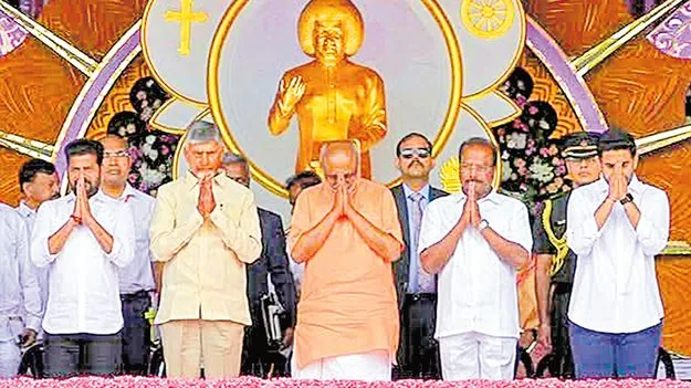 CM Chandrababu Naidu: సాయి మార్గాన నడుద్దాం