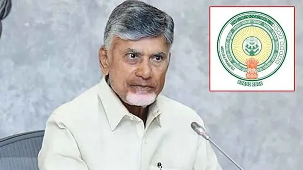 Municipal Commissioners Transfers: పలువురు మున్సిపల్‌ కమిషనర్ల బదిలీ