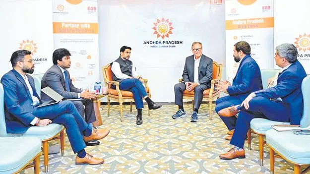 Nara Lokesh: గ్లోబల్‌ హబ్‌గా ఏపీ