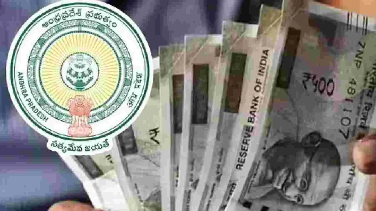 NTR Bharosa Pensions: రాష్ట్రవ్యాప్తంగా పింఛన్ల జోష్‌
