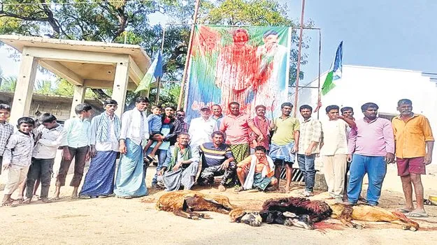 Prakasam District: జగన్‌ ఫ్లెక్సీకి రక్తాభిషేకం