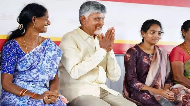 CM Chandrababu Naidu: మహిళల ఓటుబ్యాంకు మనదే కావాలి