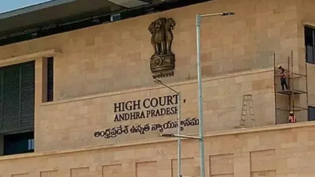 High Court: అక్రమ నిర్మాణాల క్రమబద్ధీకరణపై కౌంటర్‌ వేయండి