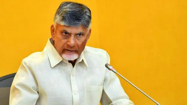 AP CM Chandrababu: ప్రజల్లోకి వెళ్లండి మెరుగ్గా పౌర సేవలను అందించండి