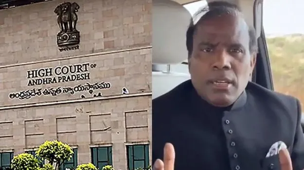  PPP Policy: కేఏ పాల్‌ పిల్‌పై విచారణకు హైకోర్టు నిరాకరణ