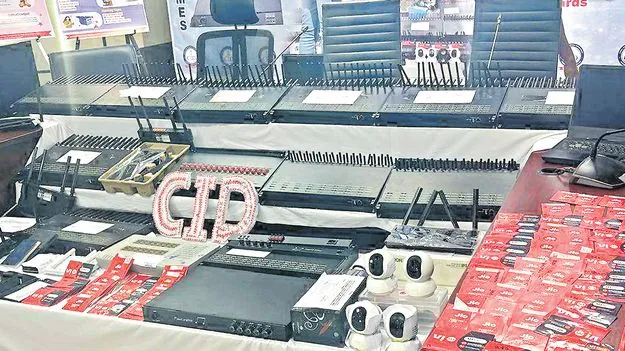 Gajuwaka Cyber Den: 20 కోట్లు కొల్లగొట్టి.. సీఐడీకి చిక్కి..